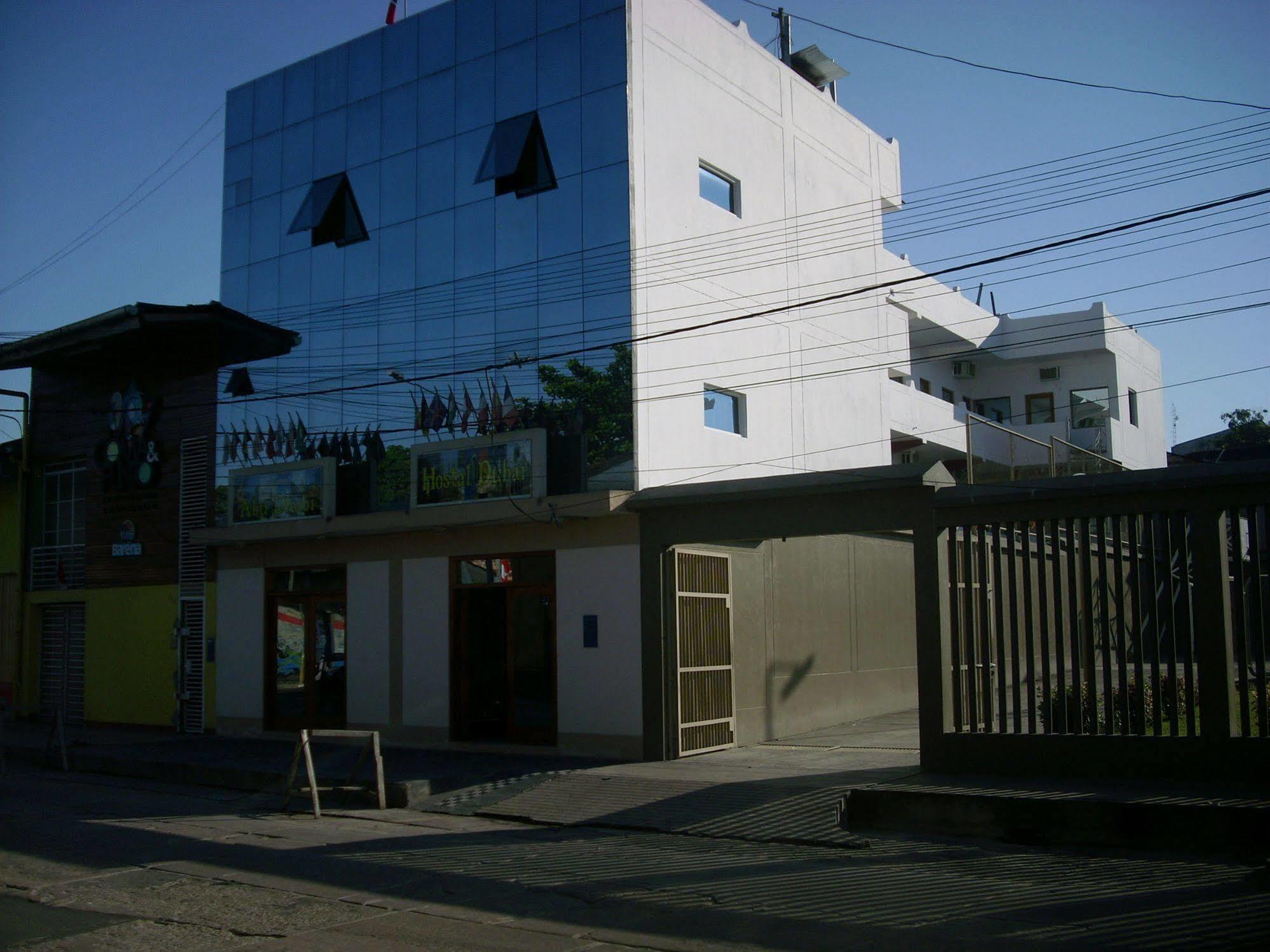 El Dorado Express Hotel Iquitos Exterior foto